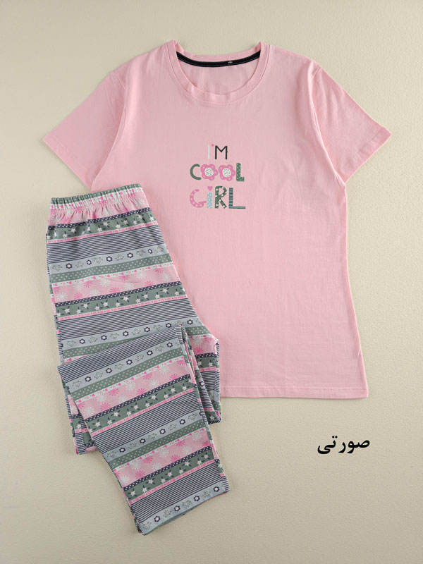ست راحتی زنانه تیشرت و شلوار Cool girl