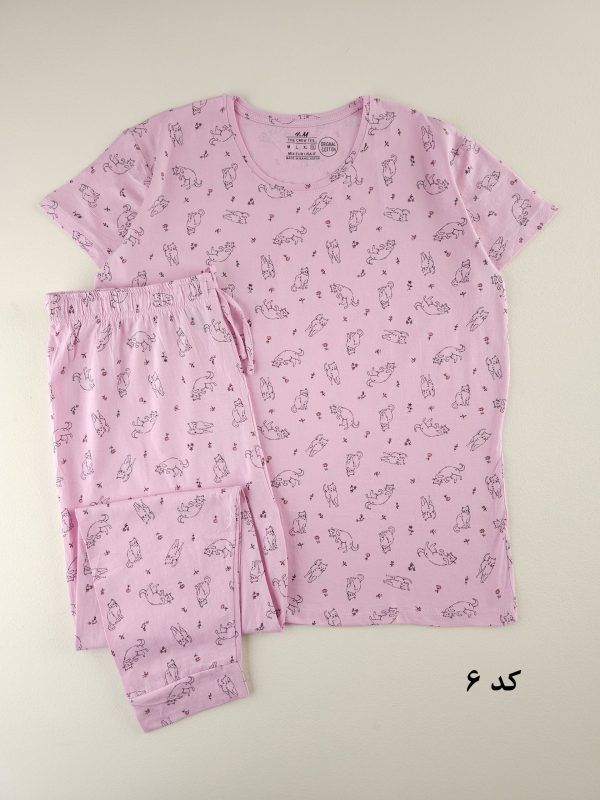 ست راحتی تیشرت و شلوار H&M