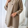 تونیک مانتویی راه راه نیها