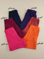 شلوار دامنی نخی زنانه