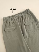 شلوار راسته کلاسیک الیاف طبیعی