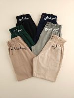 شلوار مام الیاف طبیعی پنبه