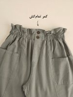 شلوار مام الیاف طبیعی پنبه
