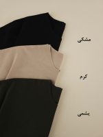 تونیک جلو دکمه