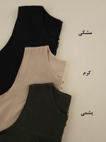 تاپ جلو دکمه