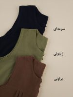 تاپ جلو دکمه