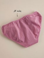 پک شورت زنانه بیکینی نخ پنبه