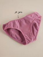 پک شورت زنانه بیکینی نخ پنبه