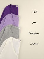 بلوز یقه هفت ساده