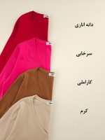 بلوز یقه هفت ساده