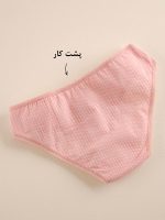 پک هفت تایی شورت زنانه
