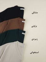 تیشرت یقه هفت زنانه