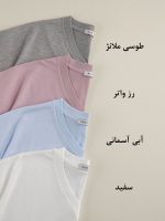 تیشرت یقه هفت زنانه
