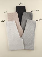 شلوار راسته کبریتی