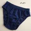 پک شورت اسلیپ مردانه